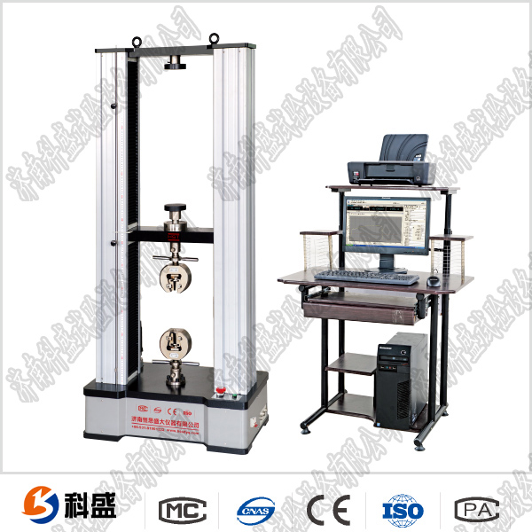 玩具彈簧拉壓試驗機(jī)