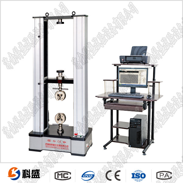 微機(jī)控制橡膠靜剛度試驗機(jī)