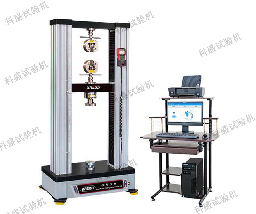 微機控制金屬材料拉力試驗機
