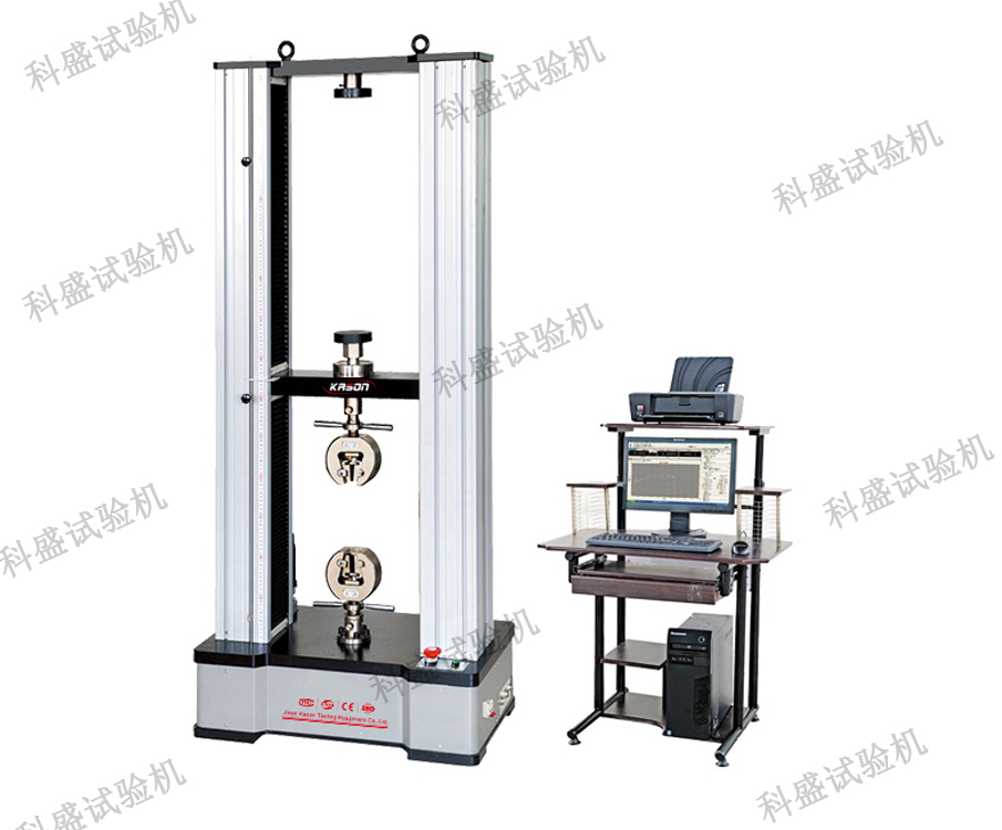 微機控制電子萬能材料試驗機